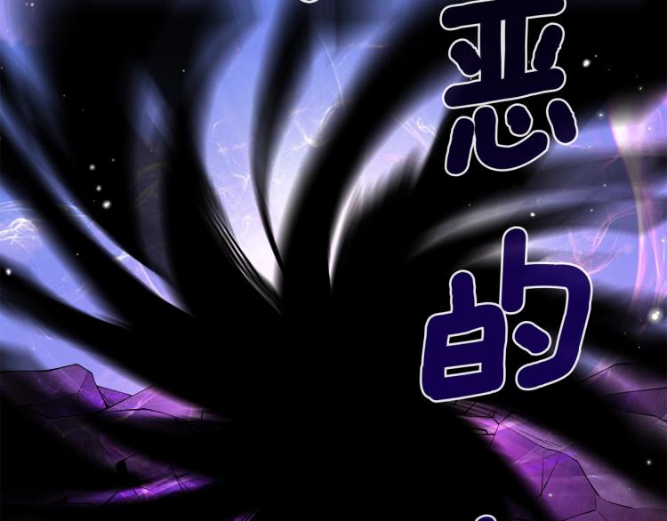第103话 双人同骑41