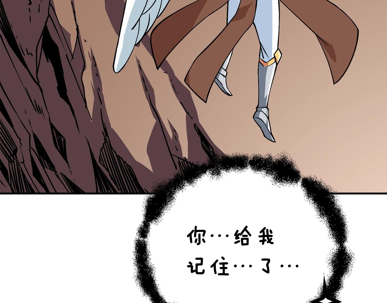 第111话 信仰之魔68
