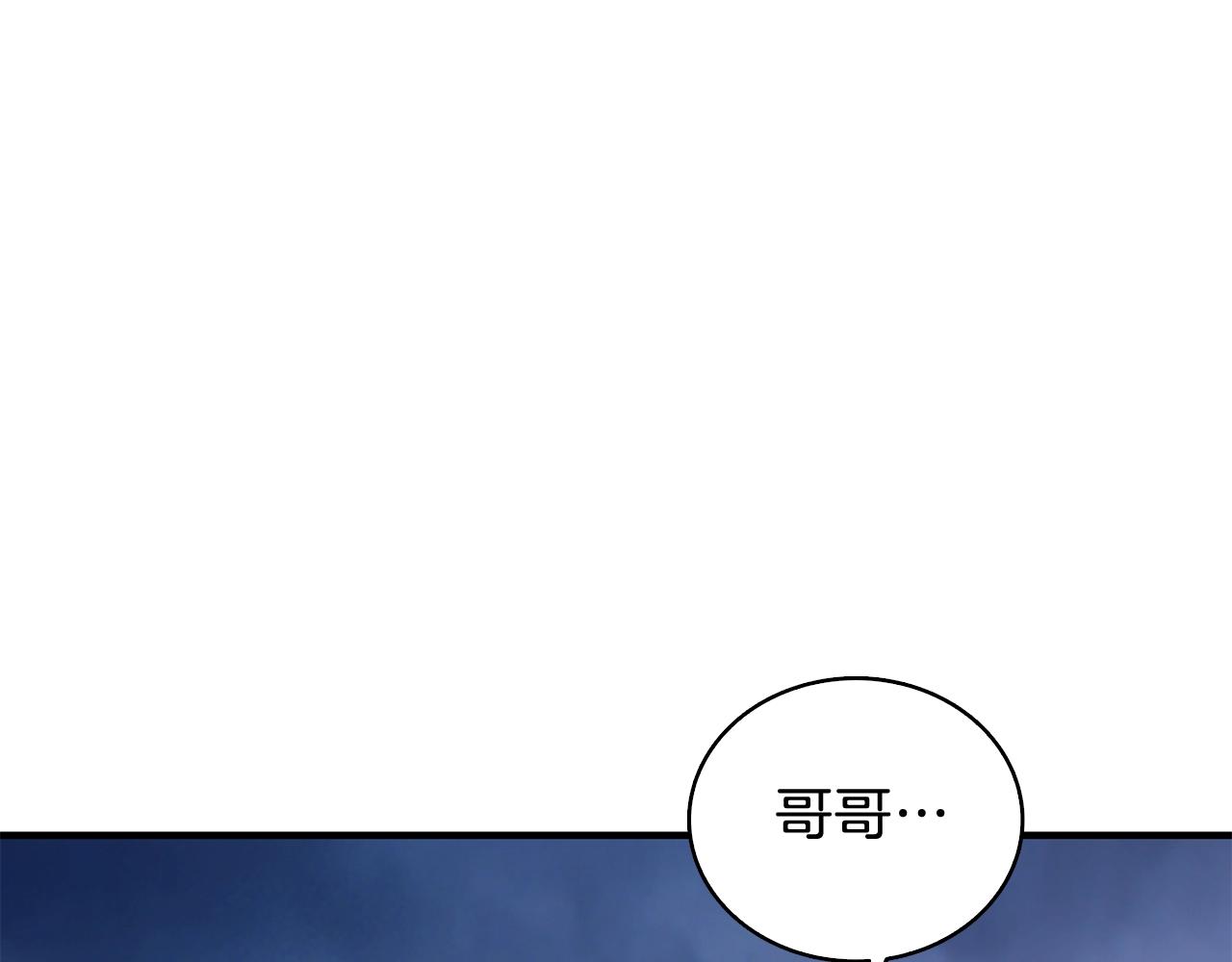 第111话 信仰之魔136