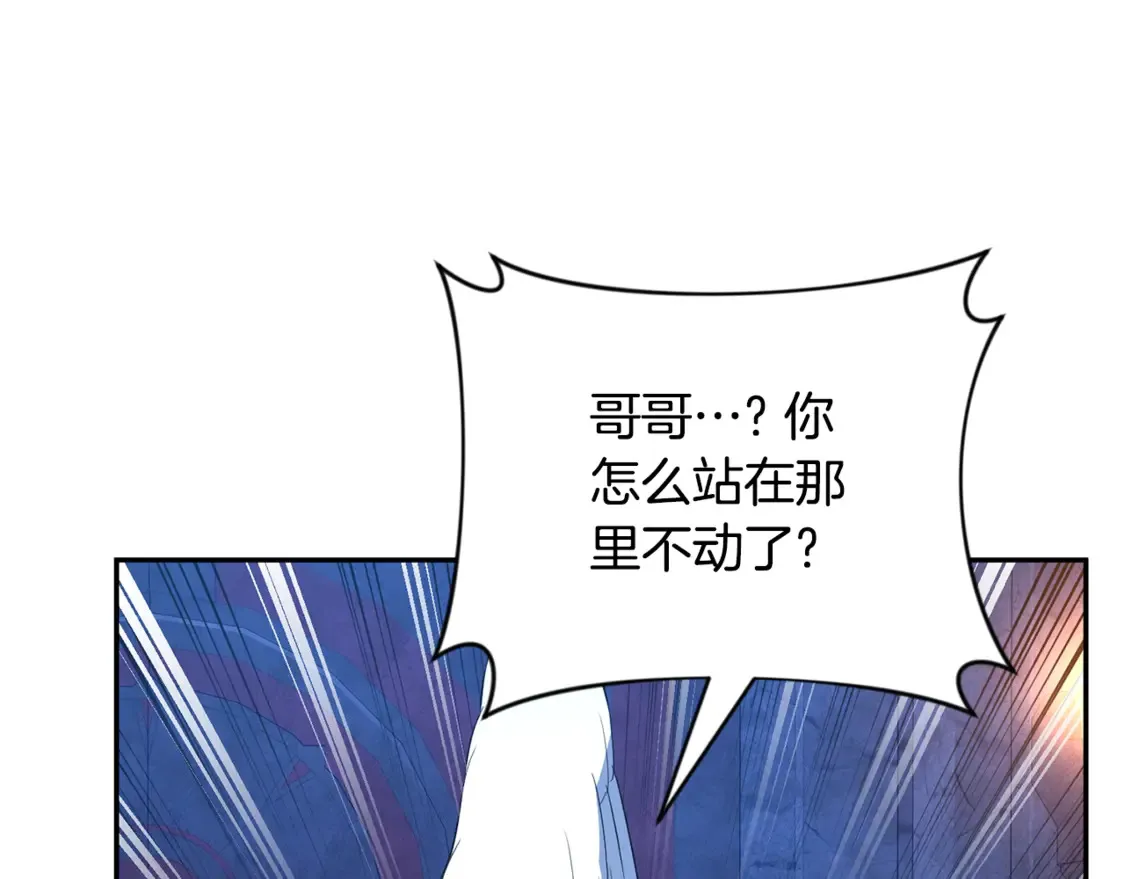 第7话 被骗了吧144