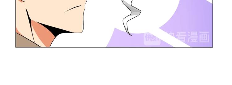 第13话 怨念缠绕的灵魂66