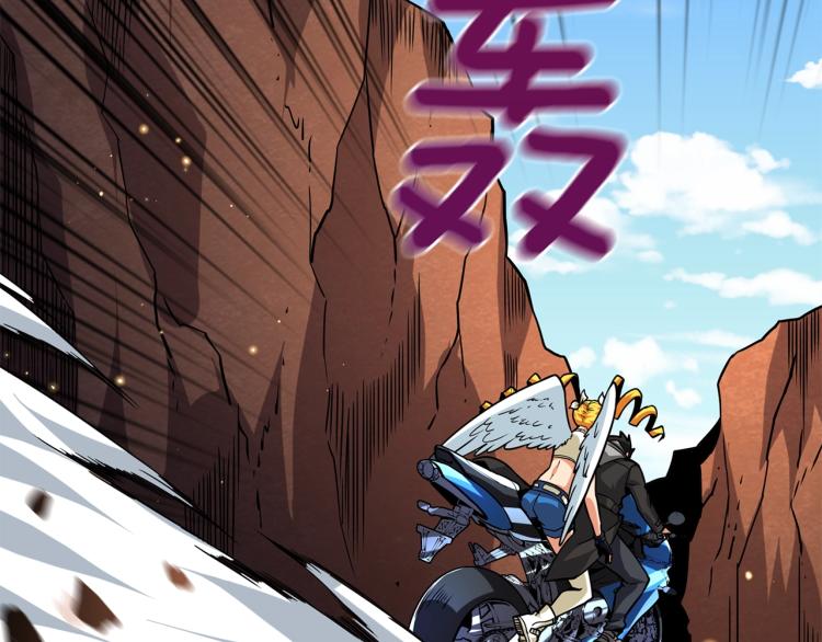 第104话 神秘美女158
