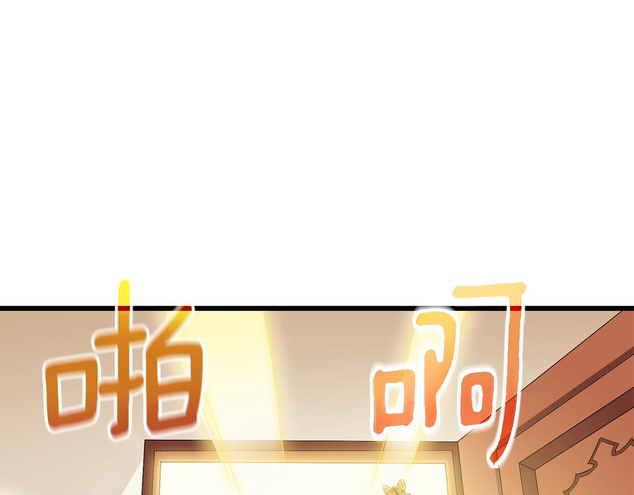 第24话 掠夺188