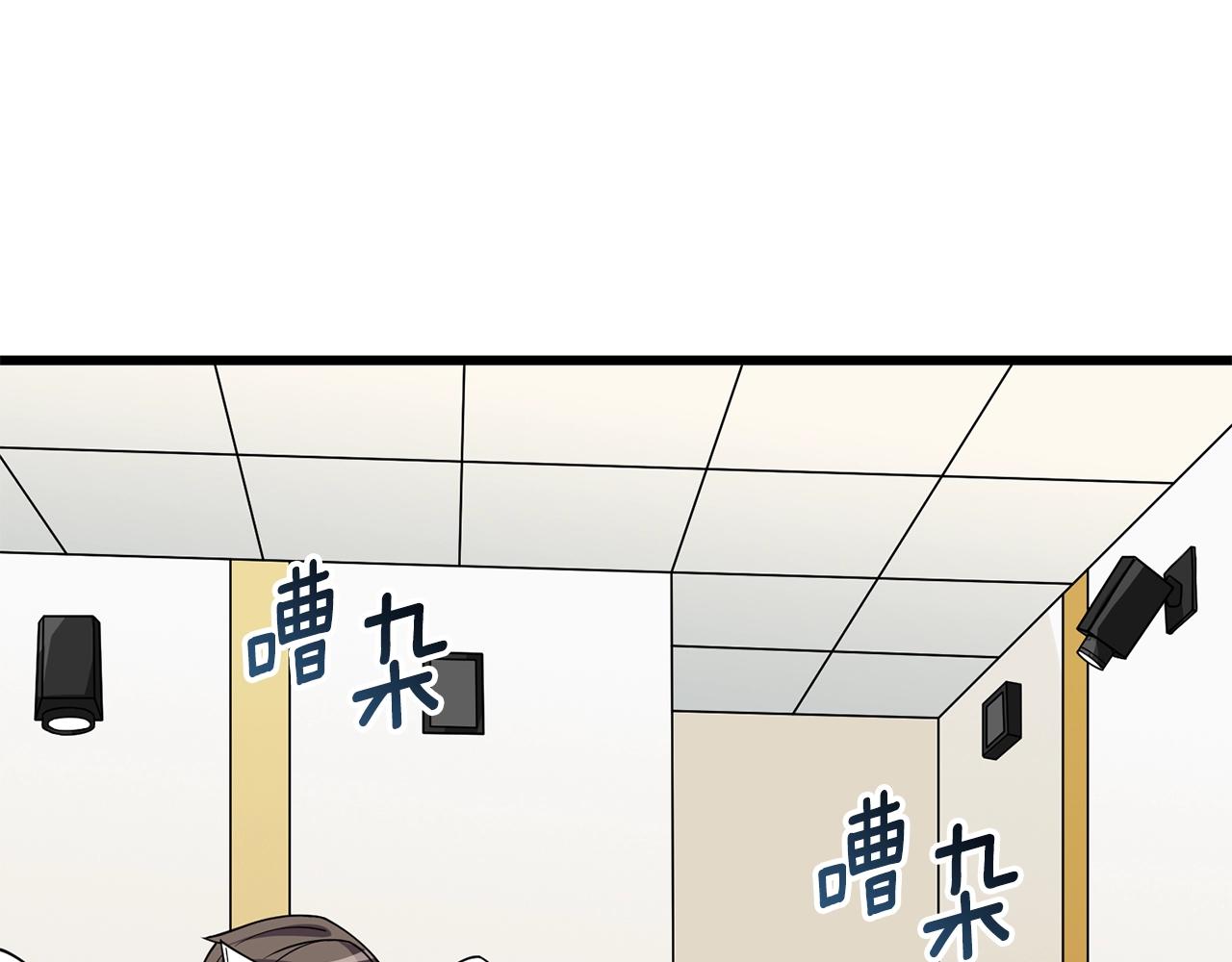 第13话 危险的神力196