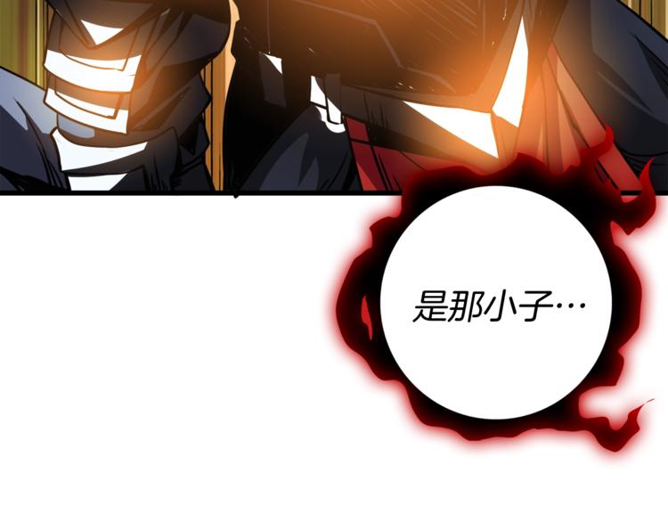 第76话 决战时刻161