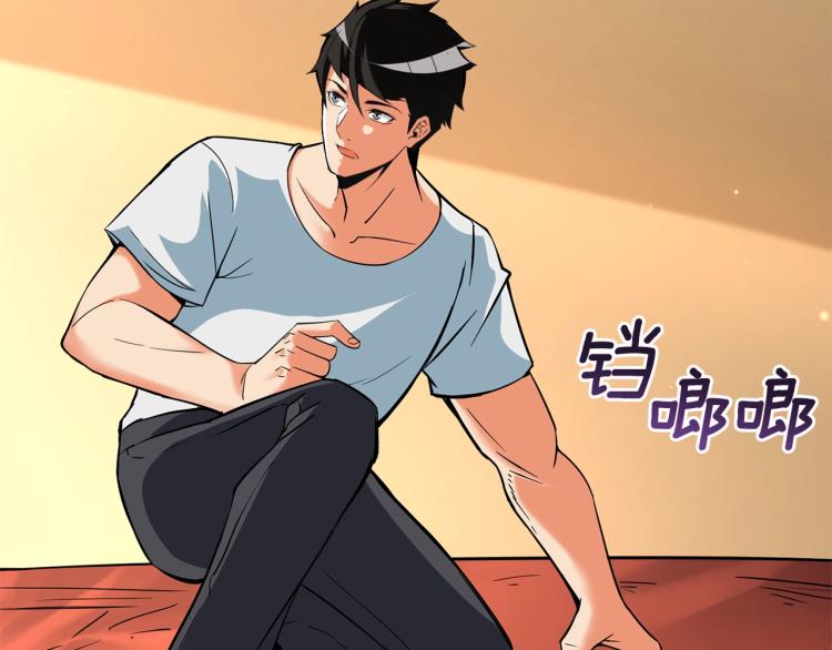 第96话 闪电机车41