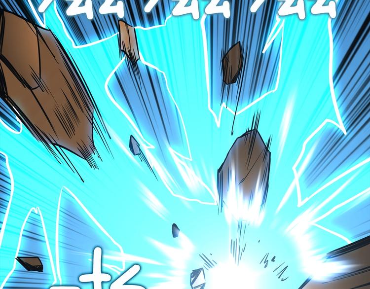 第92话 无限地狱35