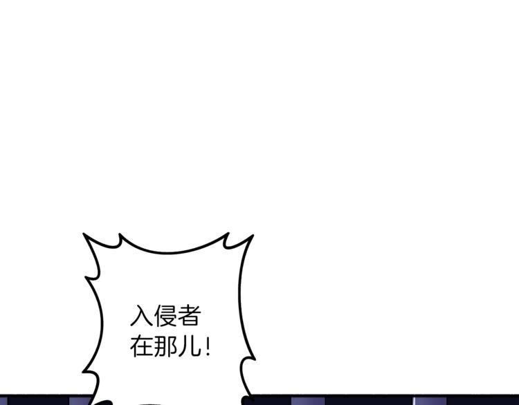 第87话 我来教你什么是毁灭！174