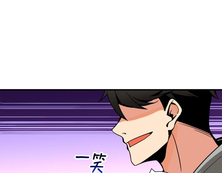 第30话 两边都是怪物！67