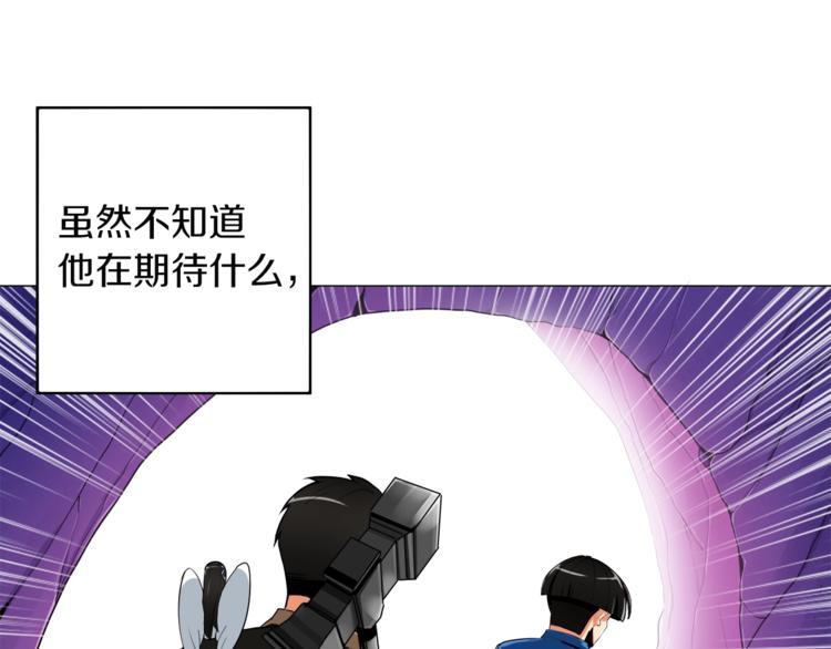 第14话 有脑子的莽夫73