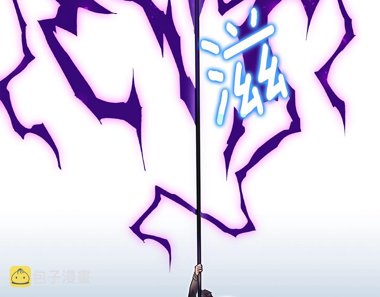 第33话 异世界之行147