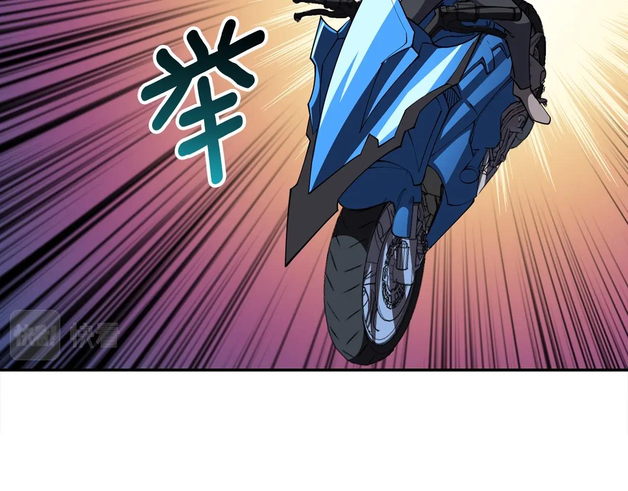 第16话 尊严之战148