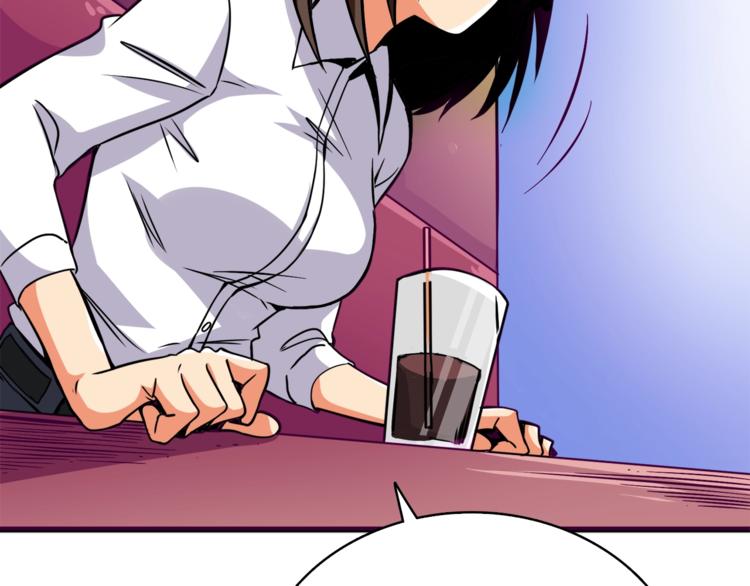 第81话 前女友的攻略112