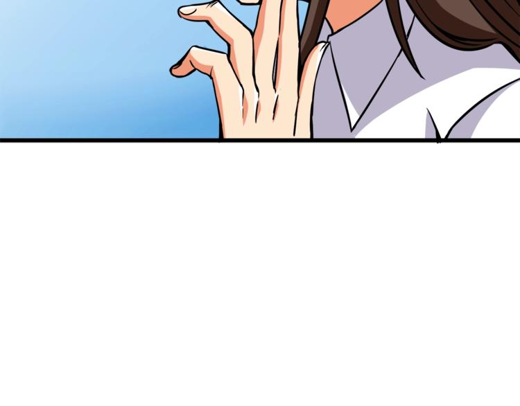 第81话 前女友的攻略61