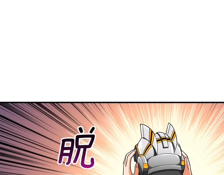 第102话 空间穿越79