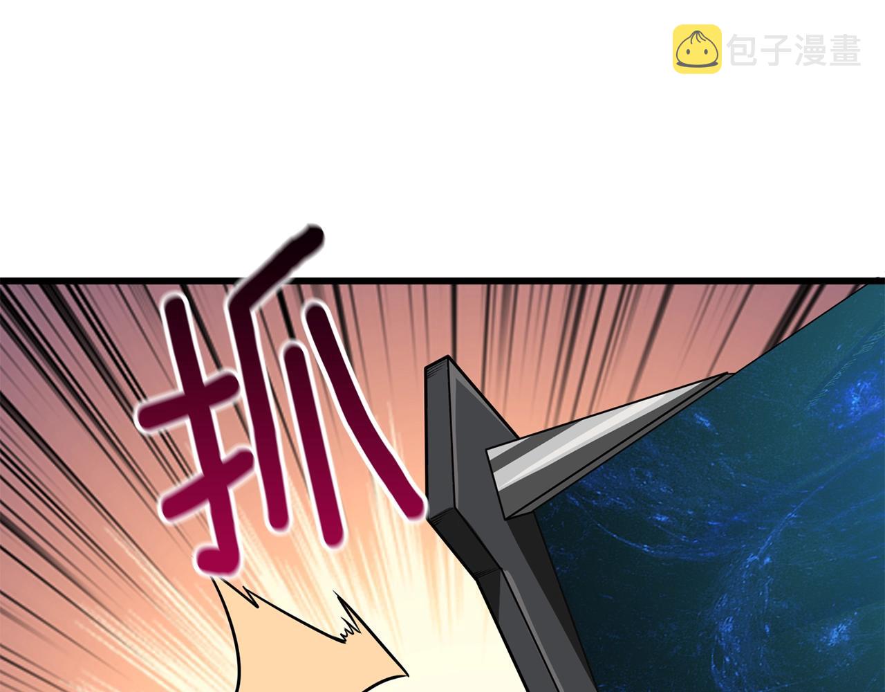 第107话 肇事式秒杀232