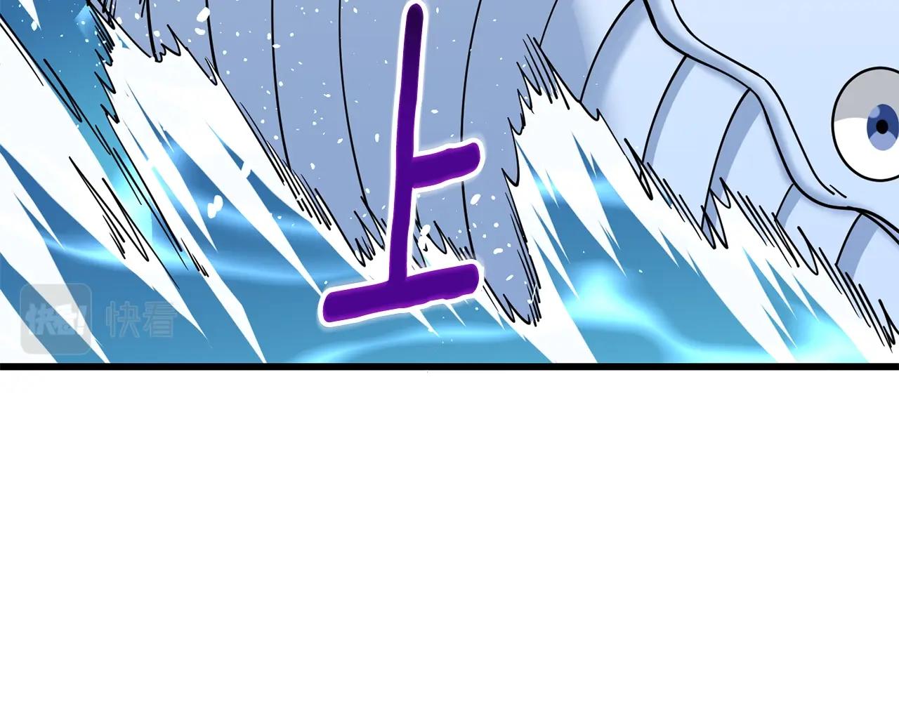 第40话 三方混战100