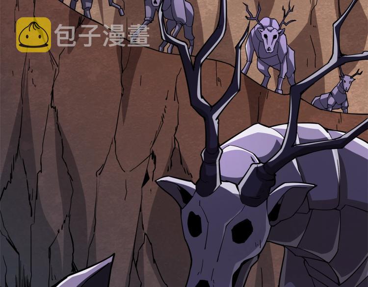 第103话 双人同骑206
