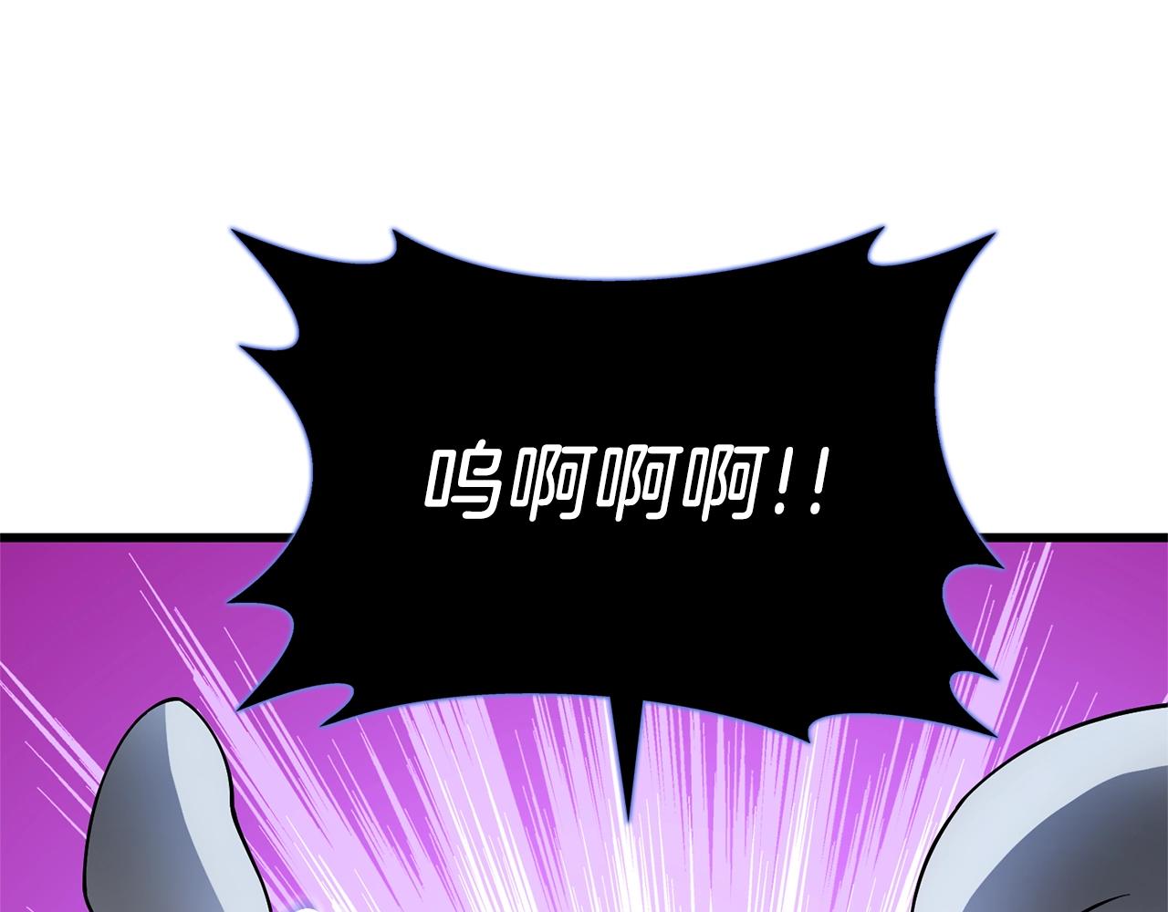 第49话 处决金夏龙104