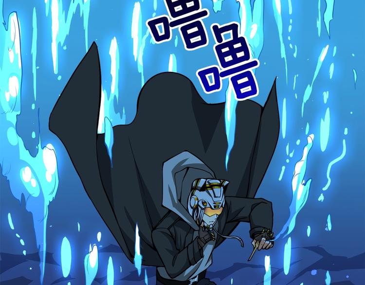第69话 深渊里的凝视161