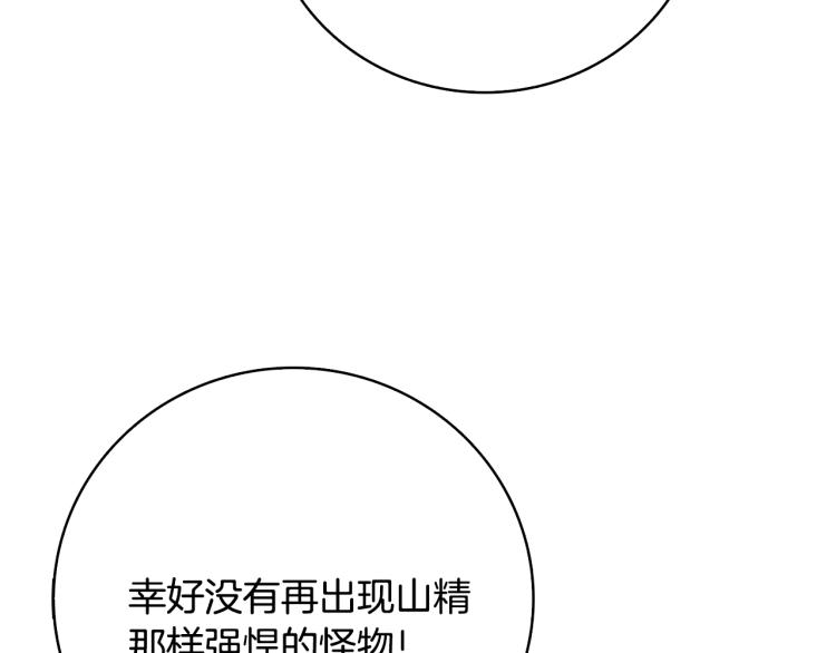 第100话 全新时代148