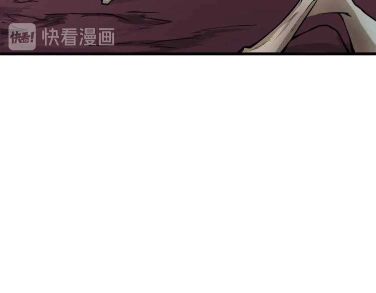 第74话 转职副本火力全开！33