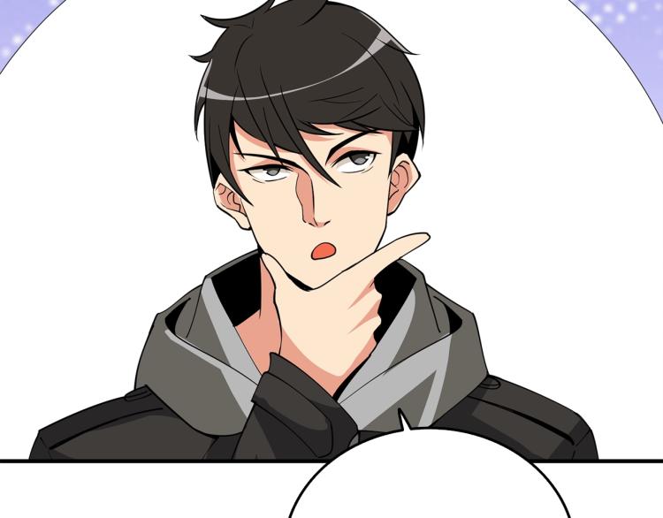 第105话 双锤舞动206