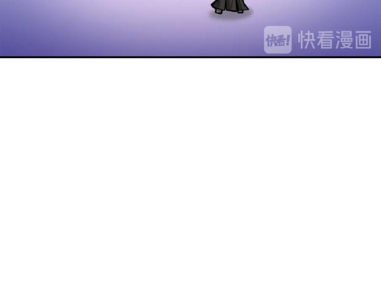 第29话 重演名场面！108