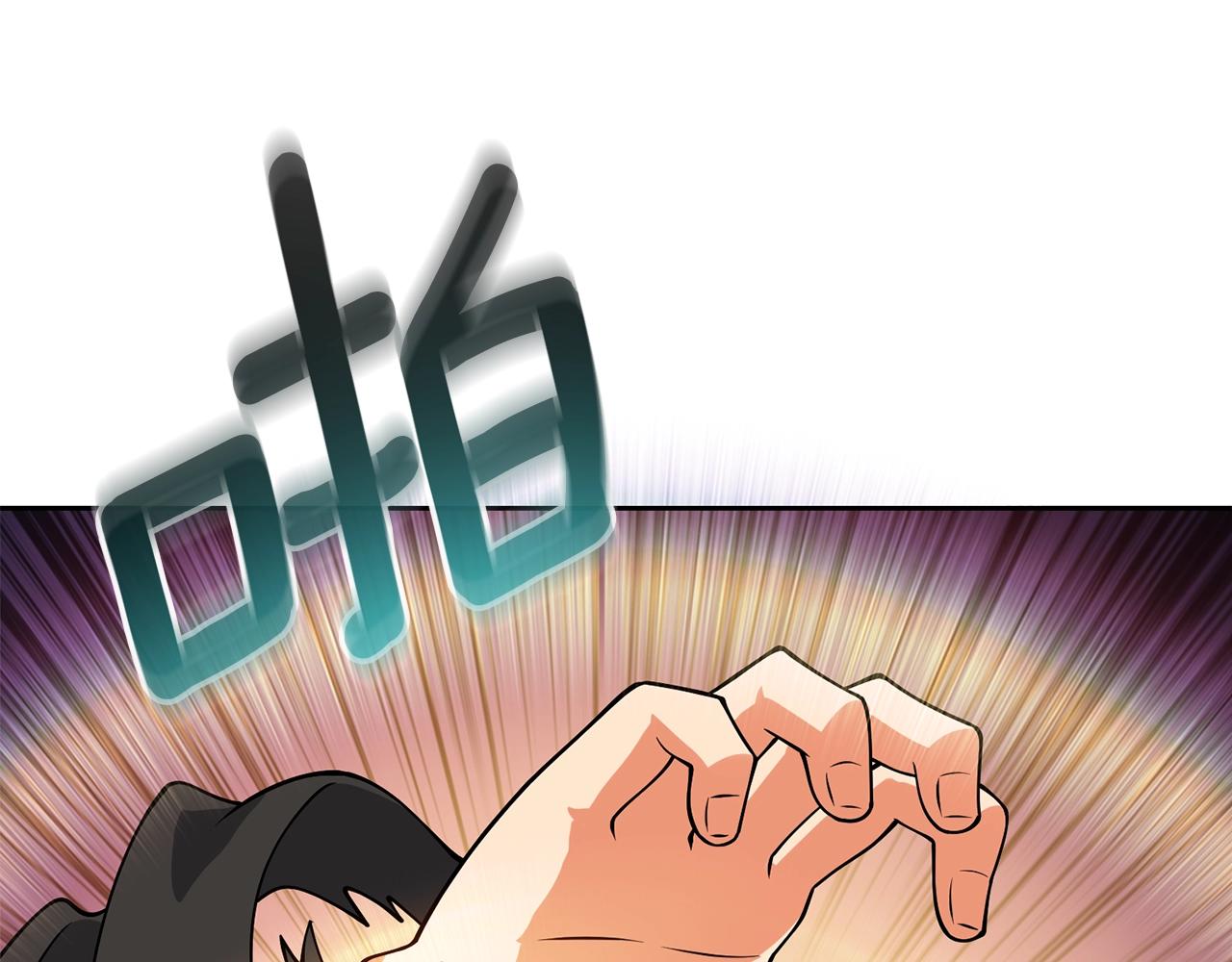 第28话 黑曜月石87