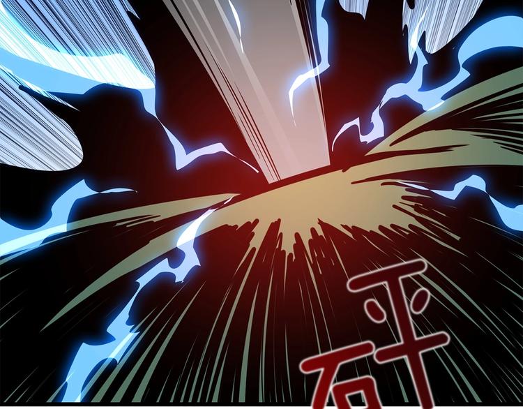 第89话，杂????王192