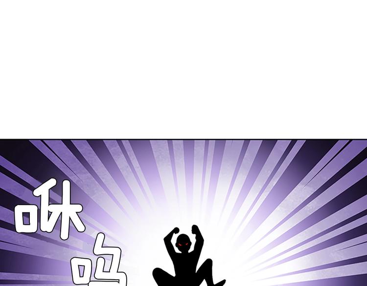 第4话 暴力打怪中59