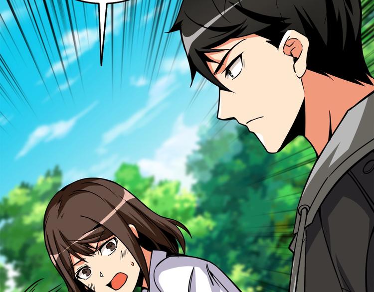 第84话 神明18