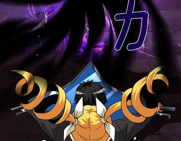 第103话 双人同骑42