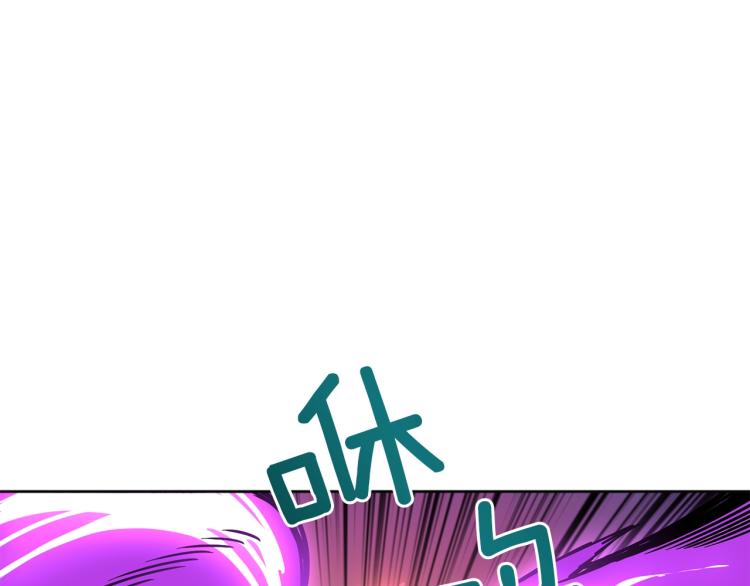 第98话 地球新纪元191