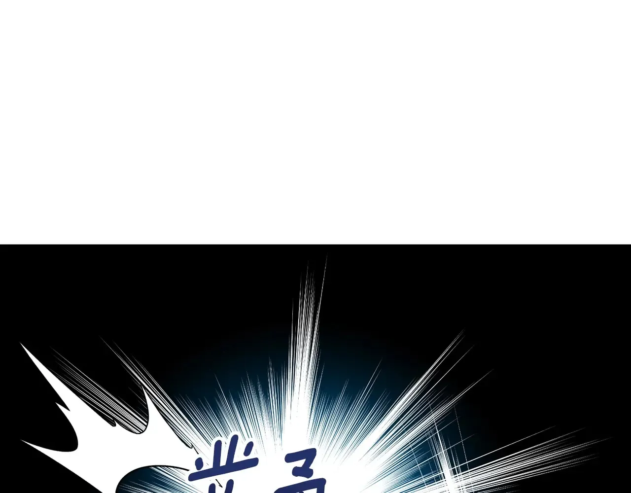 第14话 你们惹错人了231