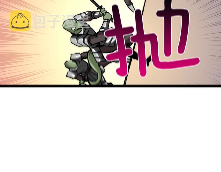 第91话 小小骑士186