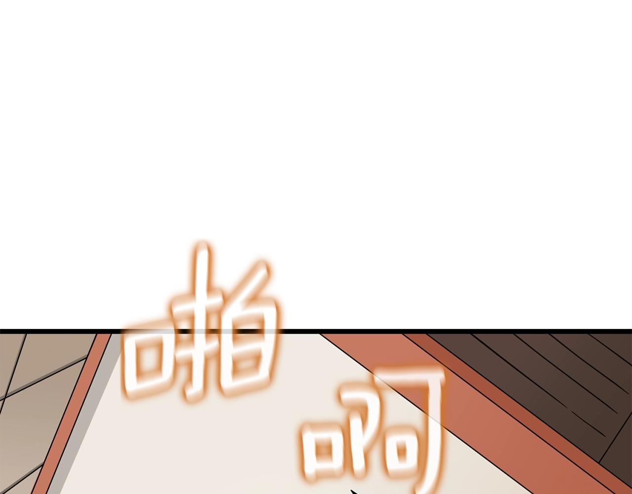 第24话 掠夺150