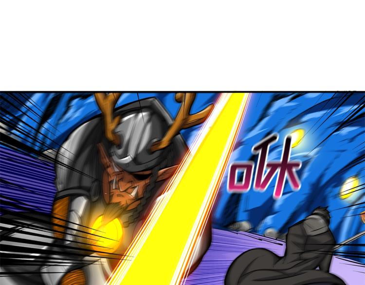 第45话 锤爆你87