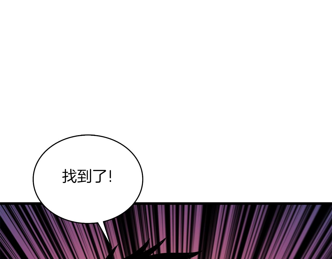 第10话 偷袭121