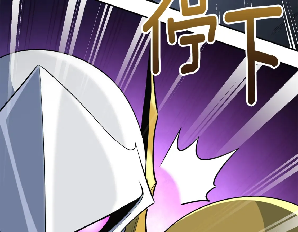 第7话 被骗了吧153