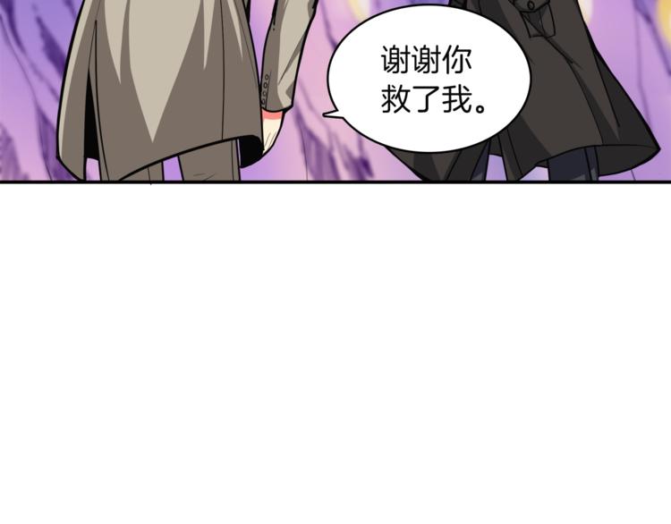 第29话 重演名场面！51