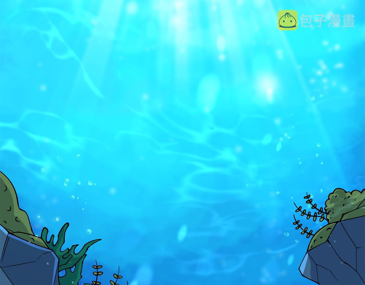 第41话 海底神殿163