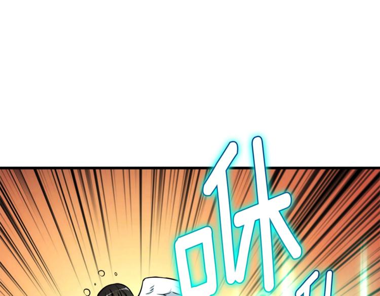 第76话 决战时刻56