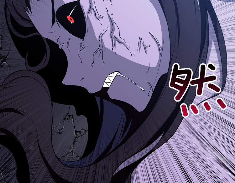 第68话 死灵狂潮11