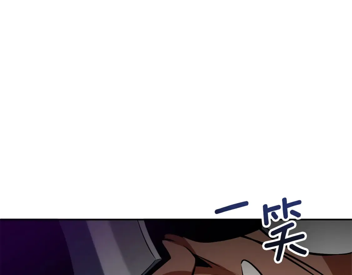 第6话 固有能力者235