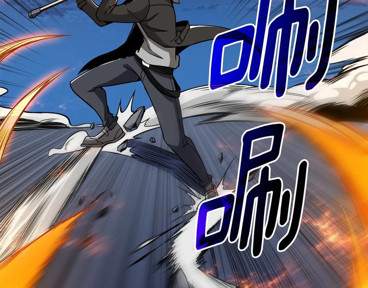第71话 双持战锤29
