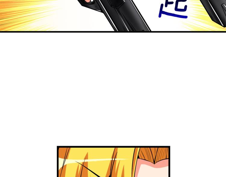 第56话 好快的枪！22