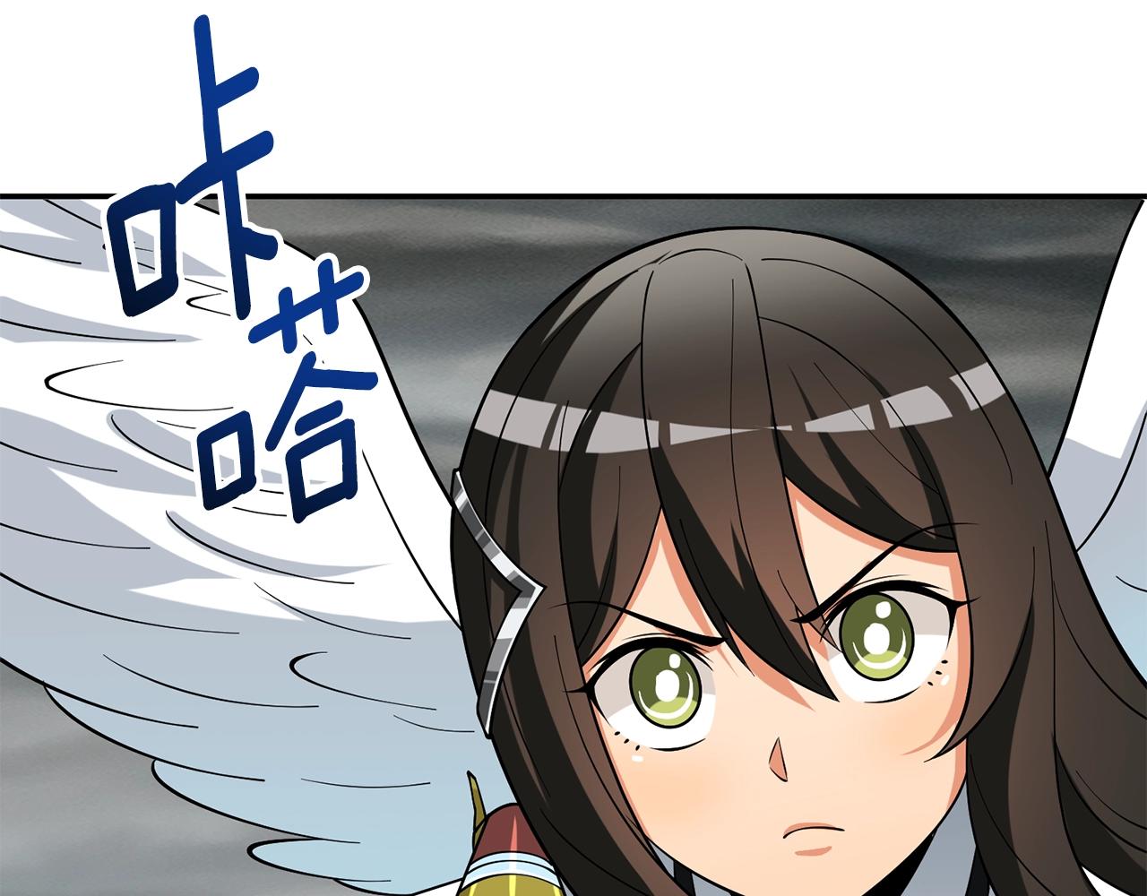 第40话 三方混战150
