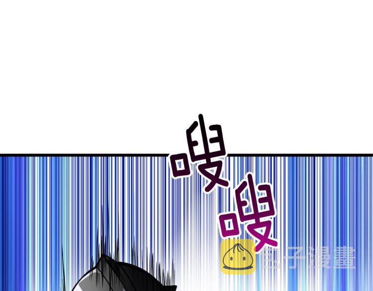 第77话 好快的脑袋！117