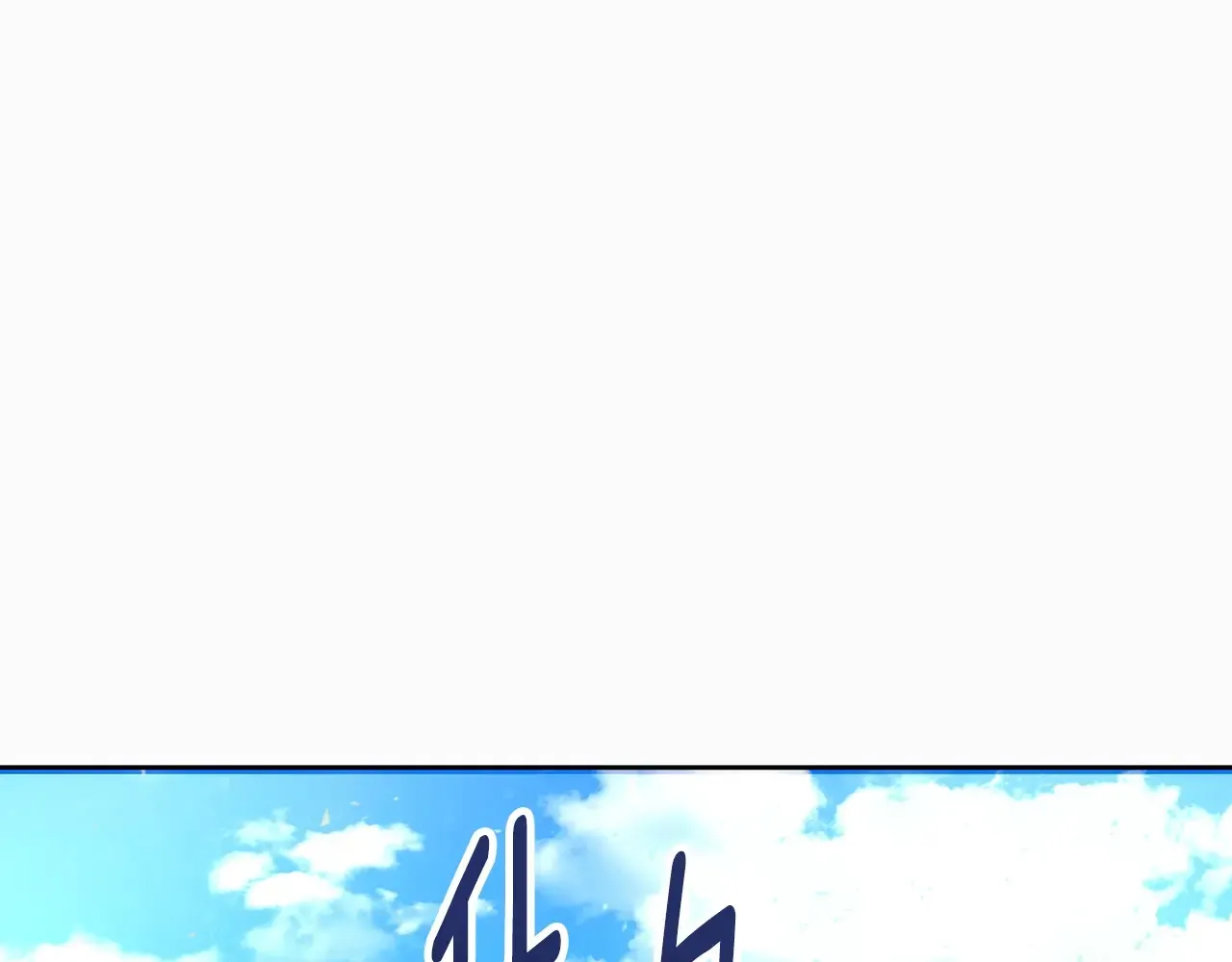 第15话 疯狂报复179